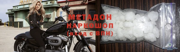 спиды Алексеевка
