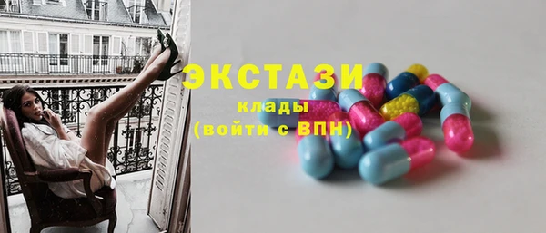 спиды Алексеевка