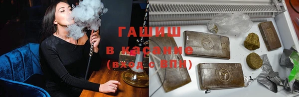 каннабис Алзамай