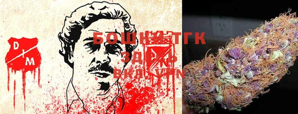 каннабис Алзамай