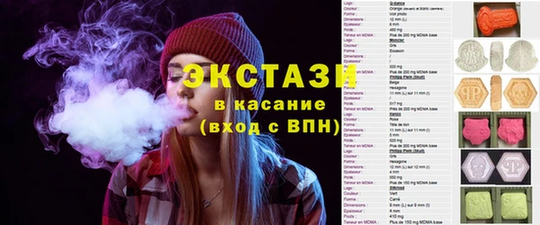 каннабис Алзамай