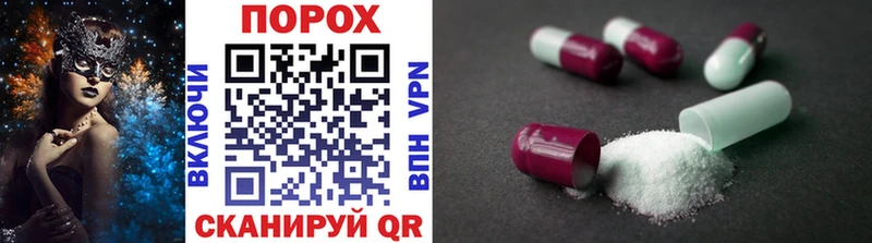 купить наркотики цена  Апрелевка  МЕТАМФЕТАМИН Декстрометамфетамин 99.9% 