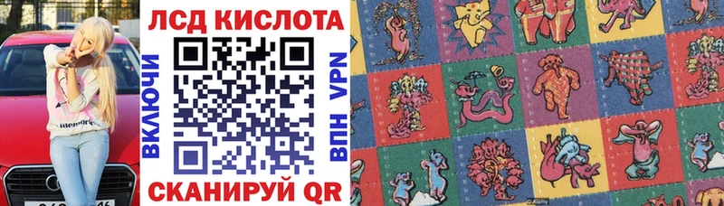 даркнет сайт  Апрелевка  darknet Telegram  Марки 25I-NBOMe 1,5мг 